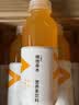 农夫山泉力量帝维他命水 柑橘风味运动饮料 500ml*15瓶 整箱装饮品 实拍图