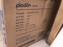 浦利顿（PLODON）婴儿辅食锅分月龄BB煲粥饭锅炖汤升级AI防糊防溢宝宝微压电炖锅 实拍图