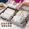 得力（deli）收纳袋真空压缩收纳袋被子收纳袋压缩袋免抽气100*80cm2只装14919 实拍图
