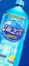 统一海之言 电解质饮料柠檬口味330ml*12瓶（运动饮料） 实拍图