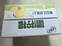 伊利【林一同款】优酸乳嚼柠檬 220g*10盒 中秋礼品礼盒装 实拍图