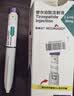 【原研进口】礼来 穆峰达 替尔泊肽注射液 2.4ml:30mg*1支  实拍图