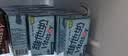 维他奶低糖原味豆奶植物蛋白饮料250ml*16盒 礼盒装 实拍图