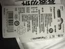 松下（Panasonic）奔驰E级S级E200 E260L E300L A级B级C级E级S级 GLC A E V 威霆车钥匙电池汽车钥匙电池 看车钥匙图片选择CR2032【2粒套装】 实拍图