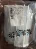 可孚 一次性注射器医用无菌针管针筒带针头喂食喂药器 10支5ml*0.6 实拍图