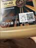 美孚（Mobil）全合成汽机油0W-40 SP级1L美孚金美经典表现汽车保养京东养车自营 实拍图