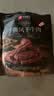 良品铺子手撕风干牛肉干500g 传统风味肉干肉脯 独立小包装 休闲零食 实拍图