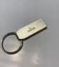 爱国者（aigo）8GB USB2.0 U盘 办公电脑U盘 投标u盘 U268 小巧便携金属优盘 实拍图