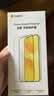 倍思【AR增透抗反光】适用iPhone18Pro钢化膜苹果18Pro手机膜AR增透全屏高清无尘仓防摔保护膜2片装 实拍图