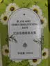 忆丝芸蛋白矫正直发膏免拉家用刘海定型柔顺拉直软化剂烫发水男女250ML 实拍图