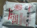 三象水磨籼米粉(粘米粉) 500g*3包 泰国进口肠粉专用粉年糕原料 实拍图