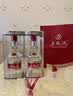 五粮液 普五八代 浓香型白酒 52度 500ml*2瓶 官方授权 酒厂直供  实拍图