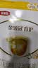 伊利金领冠育护幼儿配方奶粉3段12-36个月400g*1盒【5倍DHA好脑力】 实拍图
