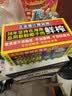 椰树牌正宗椰子汁 245ml*24盒 整箱装 植物蛋白饮料 中秋送礼 实拍图