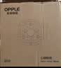 欧普照明（OPPLE）LED吸顶灯芯改造灯板圆形节能替换灯盘光源灯珠36瓦三色 全光谱 实拍图