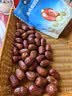 楼兰蜜语国标一级免洗和田大枣500g*2即食零食红枣骏枣新疆果干中秋节送礼 实拍图