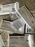 【10盒装】[阿乐]阿托伐他汀钙片10mg*7片/盒 齐鲁 实拍图