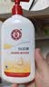 大宝SOD蜜300ml 三支装乳液面霜补水保湿润肤男女士面部护肤品 实拍图