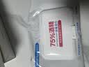 袋鼠医生75%酒精湿巾80抽大包99.9%杀菌卫生消毒湿纸巾酒精棉片加大加厚 实拍图