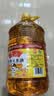 鲁花食用油 物理压榨 非转基因 玉米油6.18L 家用粮油 健康植物油 实拍图