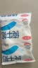 三元小福纯牛奶整箱227ml*16包 枕包 营养早餐伴侣中秋送礼丁禹兮同款 实拍图