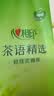 心相印【樊振东推荐】抽纸 茶语丝享3层110抽*60包S码 纸巾卫生纸整箱 实拍图