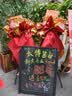 得力电子荧光板80*60cm 充电款发光广告板led广告牌支架型摆摊夜市荧光屏商用升降调节钢化面板 实拍图
