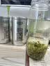 乐品乐茶特级明前碧螺春绿茶2026新茶浓香耐泡口粮茶叶礼盒250g中秋送礼 实拍图