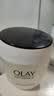 玉兰油（OLAY）活肤菁华面霜50g抗皱紧致护肤品保湿面霜中秋节礼物送女友 实拍图