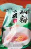 知味观红枣莲子藕粉速溶 中华老字号西湖特产 营养早餐代餐食品400g 实拍图