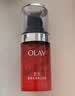 玉兰油（OLAY）大红瓶眼霜15ml淡细纹提拉紧致黑眼圈护肤品中秋节礼物送女友 实拍图