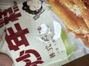 云山半韩式炒年糕条含酱料270g 部队火锅食材方便菜韩餐配料年糕速食 实拍图