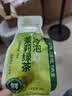 陈一凡茉莉花茶 可冷热泡茶冷萃茶办公室下午茶奶茶袋泡茶包12泡36克 实拍图