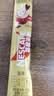 雀巢（Nestle）【樊振东同款】1+2奶香速溶咖啡0植脂末0反式脂肪三合一90条1350g 实拍图