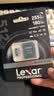 雷克沙（Lexar）512GB TF(MicroSD)存储卡 V30 4K 读255MB/s 大疆Pocket 4P官方推荐 影石Luna内存卡(SILVER PLUS) 实拍图
