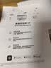 惠普（HP）102w黑白激光单功能无线家用 学生作业家庭打印 小型办公打印（105w同款） 实拍图