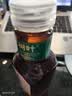 农夫山泉东方树叶青柑普洱茶500ml*15瓶无糖茶饮料0糖0脂0卡整箱 实拍图