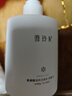 雪玲妃（SNEFE）百合保湿洗面奶女男士清爽控油氨基酸深层清洁毛孔不紧绷洁面乳 升级版百合洗面奶300g*1瓶+中样3 实拍图
