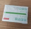 京东京造 羽柔纸巾 3层110抽*24包 卫生纸 餐巾纸擦手纸 整箱抽纸京东自营 实拍图