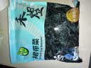 禾煜紫菜100g  干坛紫菜  海产南北干货  海带虾皮蛋花煲汤凉拌食材 实拍图