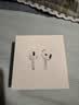 Apple/苹果 AirPods 4 搭配USB-C充电盒 蓝牙耳机 适用iPhone/iPad/Mac 四代MXP63CH/A 实拍图