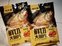 潮夫道蒜香鱼排1斤装调味罗非鱼片鱼柳无骨无刺儿童早餐健身轻食减脂餐 实拍图