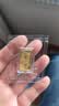 菜百首饰 足金AU999.9黄金 十二生肖金条 菜百投资金条 羊年投资金条 10克（不支持7天无理由退换货） 实拍图