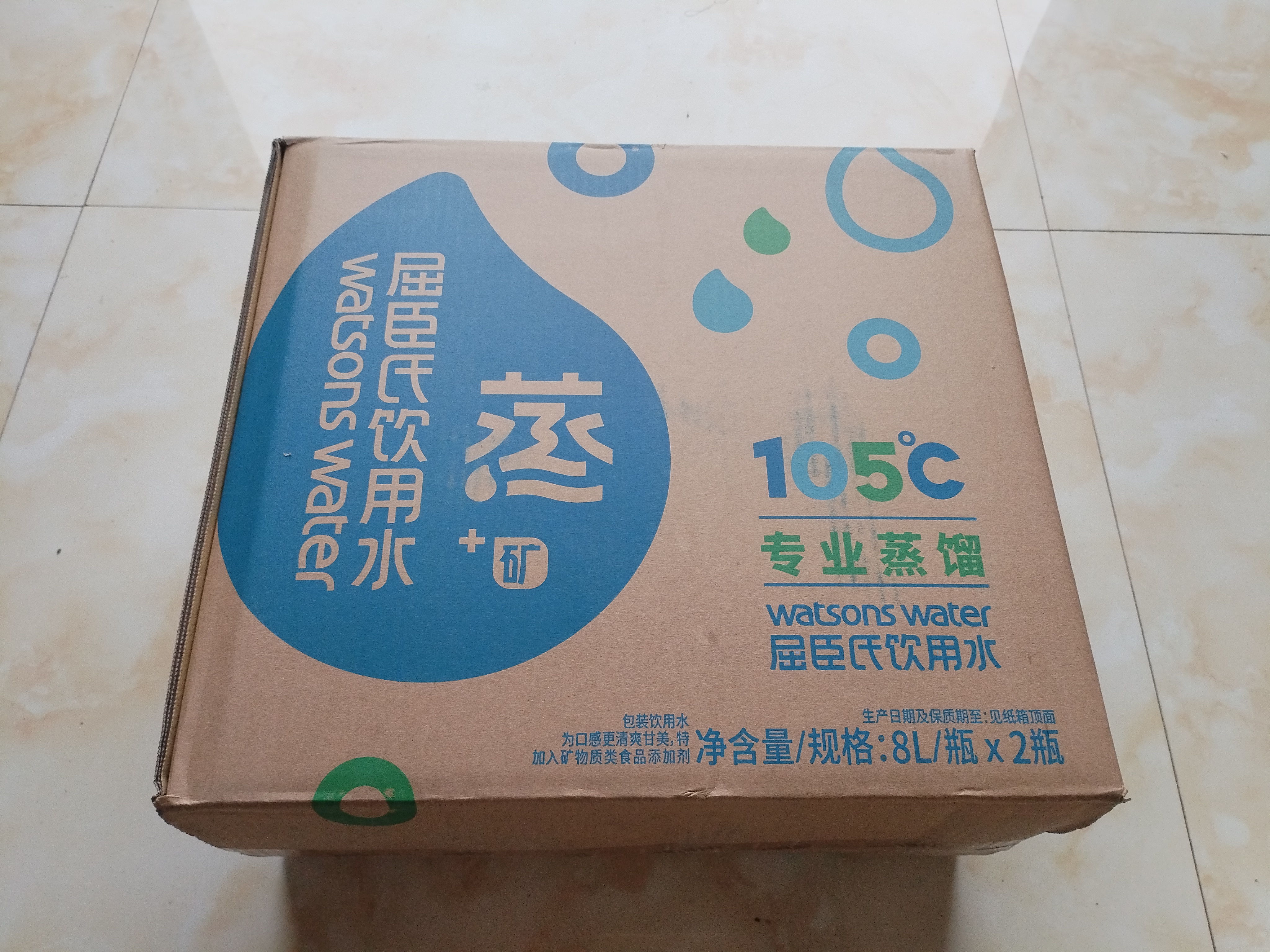 屈臣氏蒸馏水添加矿物质8L*2桶整箱大桶装水非矿泉水饮用水家庭装泡茶 实拍图