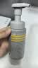 C咖清洁氨基酸泡沫洗面奶150ml温和清洁控油保湿洁面慕斯教师节礼物 实拍图
