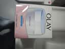玉兰油（OLAY）透亮润肤面霜50g提拉紧致焕白亮白保湿面霜护肤品中秋节礼物送女 实拍图