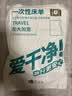 旅行一次性床单被罩枕套洗脸巾旅游压缩用品酒店床单 一次性睡袋-双人床单（2.2m*2.2m） 实拍图