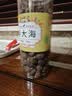 福茗源花草茶 胖大海茶 精选特级品质广西花茶搭罗汉果吸烟养生茶饮150g 实拍图
