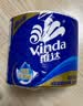 维达（Vinda）有芯卷纸 蓝色经典4层200克*10卷 厚韧大分量 卫生纸厕纸 卷筒纸 实拍图