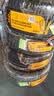 马牌（Continental）汽车轮胎235/50R19 99V FR UCJ+适配领克01别克昂科威奥迪Q3途观L 实拍图